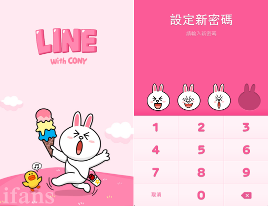 國人不愛換密碼 成資安大漏洞