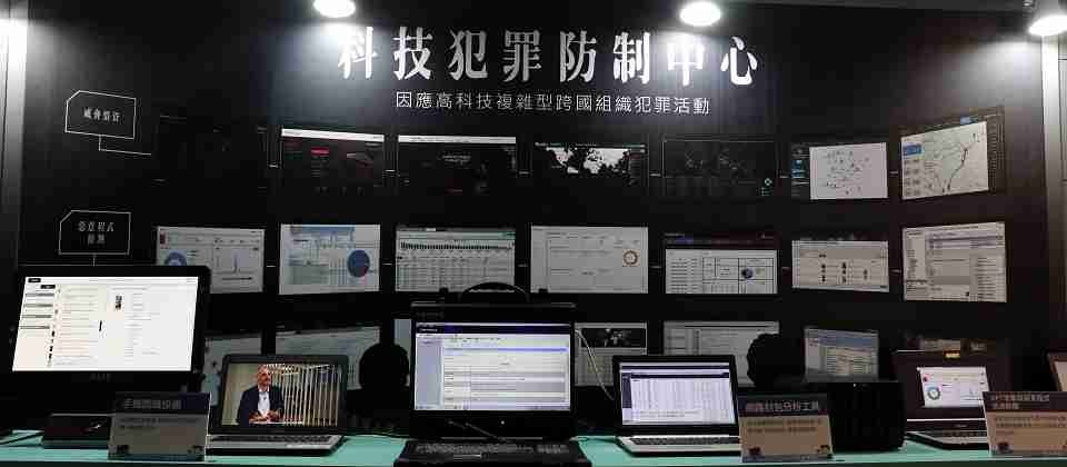 提高網路犯罪破案率，警政署刑事局將於12月成立資安鑑識實驗室