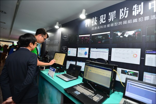 我國將建立資安學院，初批將招募200人