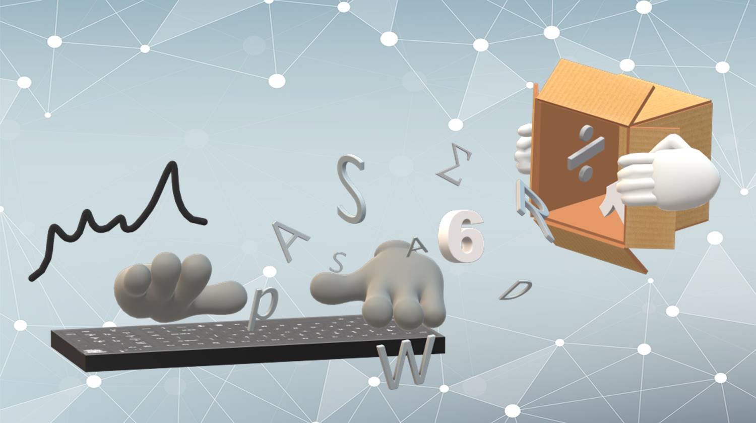 巴基斯坦政府網站遭駭客植入按鍵記錄軟體