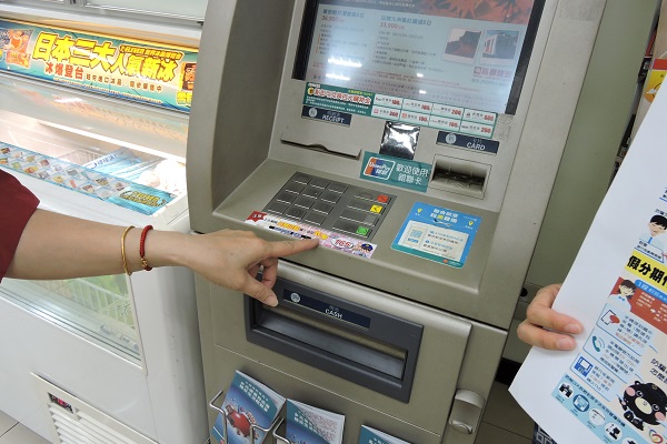 高風險賣場易詐騙，民眾應找安全商家