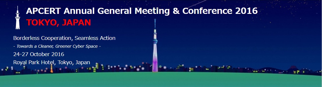 參與亞太區電腦緊急事件回應小組2016年度會議(APCERT Annual General Meeting & Conference 2016)