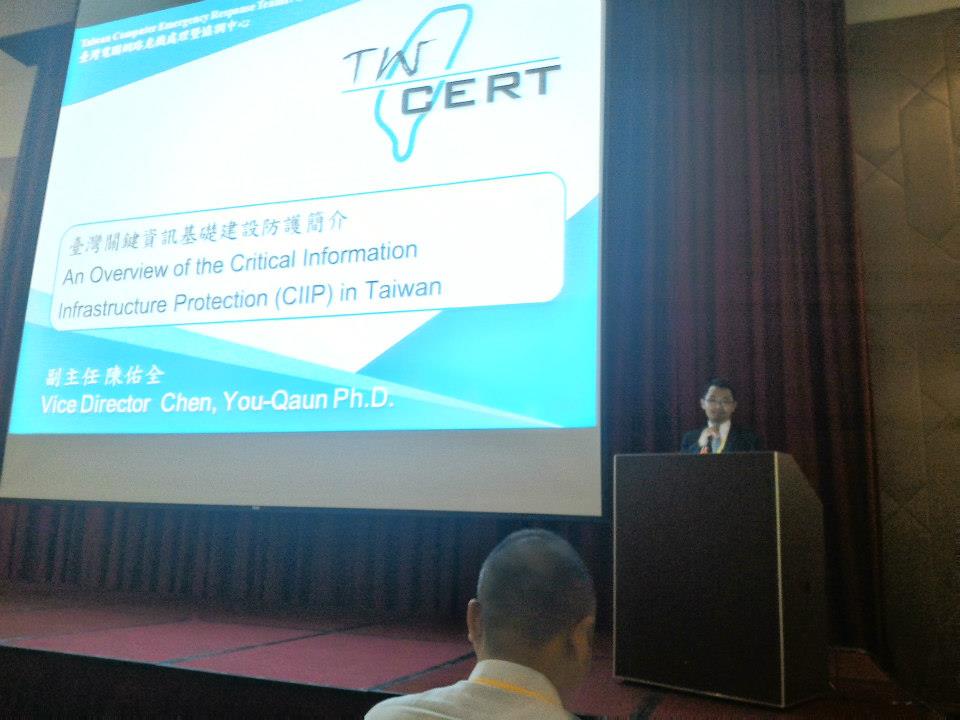 協辦2015台灣電腦安全事件應變研討會 (IRCON 2015)