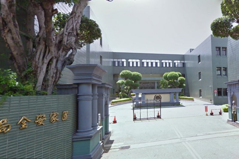 駭客攻擊層出不窮 國安局預算強化資安