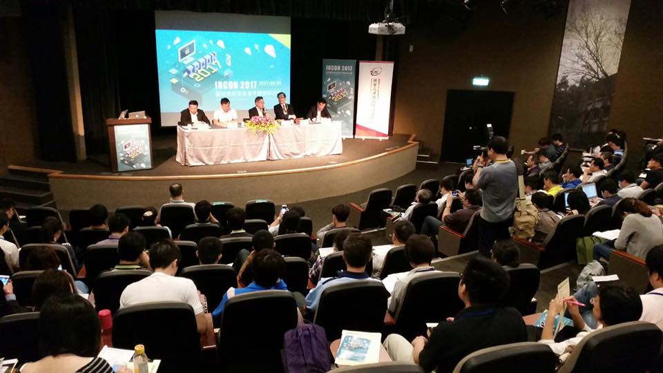 協辦2017台灣電腦安全事件應變研討會(IRCON 2017)