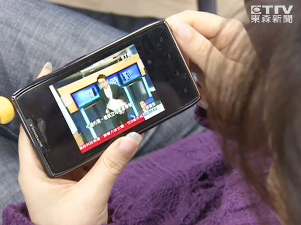 智慧型手機資安檢測，最快明年六月上路