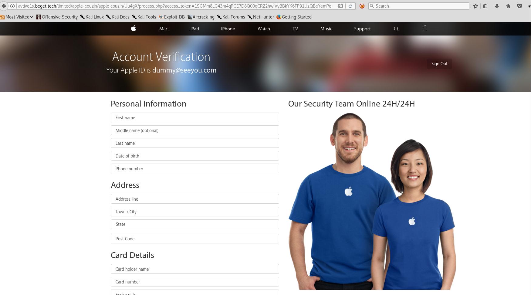 又一波釣魚攻擊,假冒APPLE服務以騙取信用卡資料