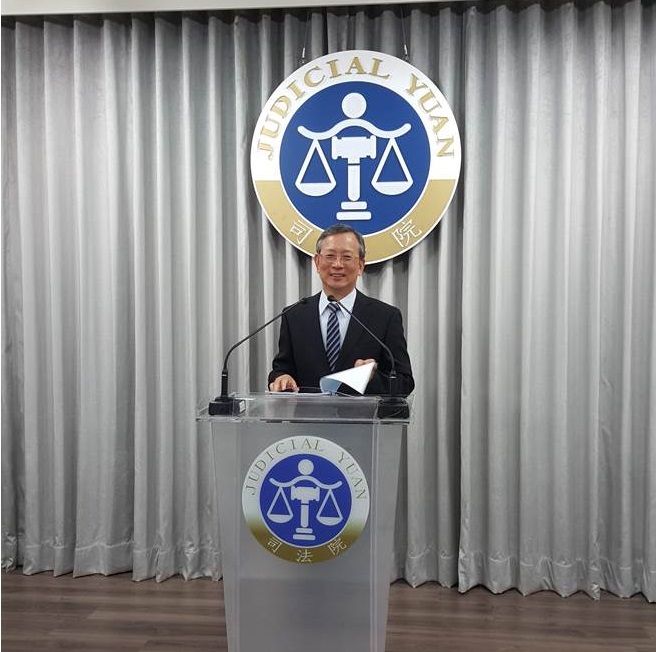 司法院公布司法院數位政策，打擊資安威脅