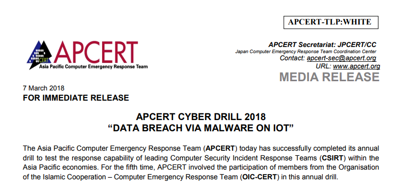 參與亞太區電腦緊急事件回應小組2018年網路攻防演練(APCERT CYBER DRILL 2018)