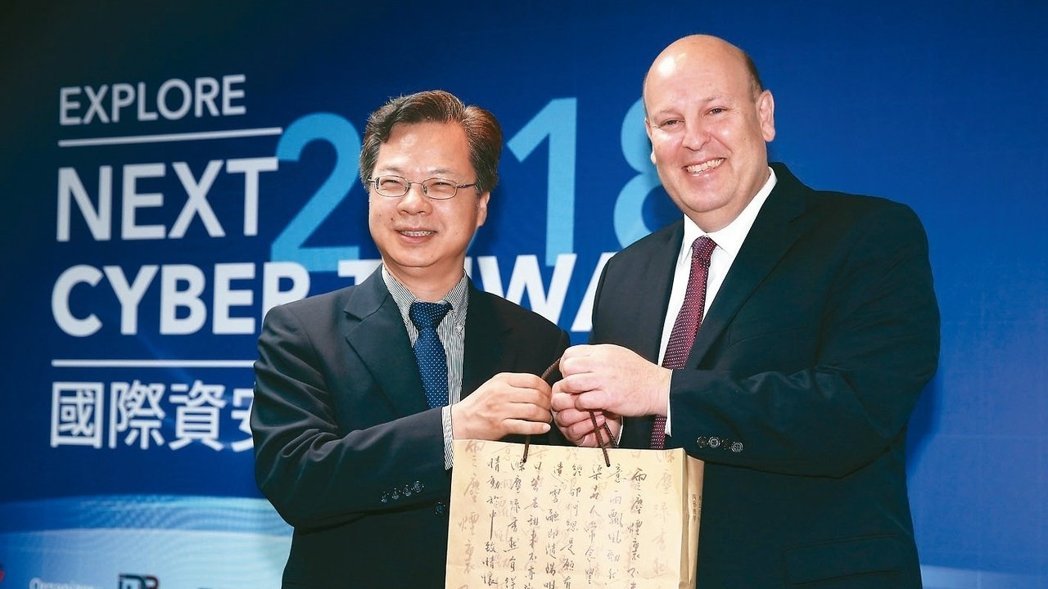 接軌國際，經濟部首辦資安創投媒合