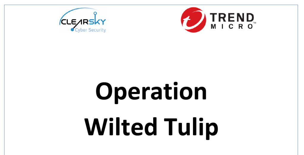 伊朗的ATP組織CopyKittens 正在進行一項名為“Operation Wilted Tulip”的網路間諜活動