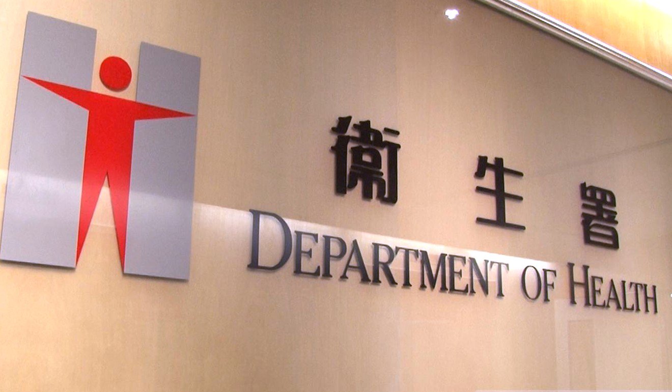 香港衞生署半月內3起勒索軟體感染事件，所幸資料未外洩