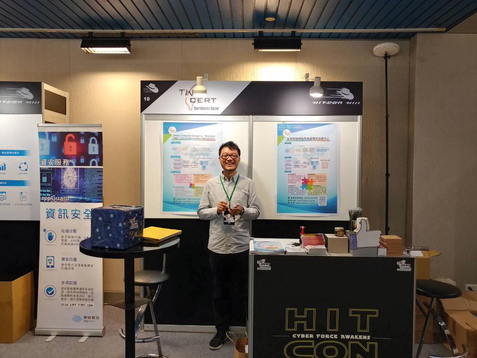 TWCERT CC Participates in HITCON Pacific 2017