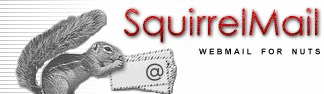 松鼠郵遞SquirrelMail用戶，慎防來信夾帶XSS陷阱