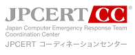 日本電腦網路危機處理暨協調中心