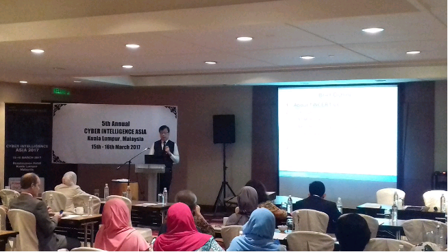 TWCERT CC Participates in the Seminar “Cyber Intelligence Asia 2017”