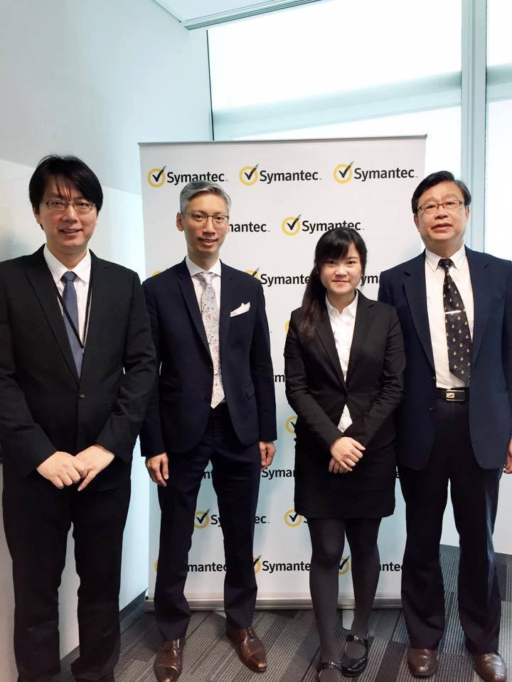 TWCERT CC Participates in the Symentec ISTR Presentation