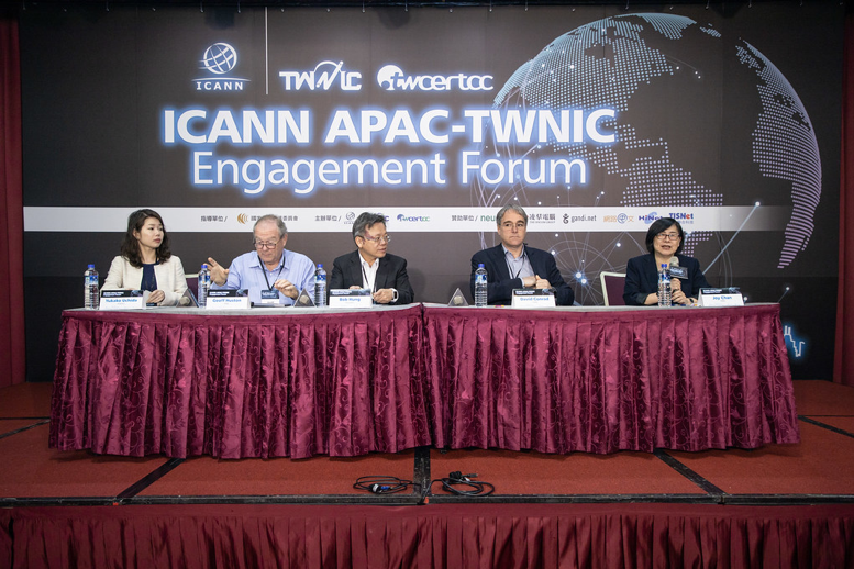 ICANN APAC-TWNIC Engagement Forum