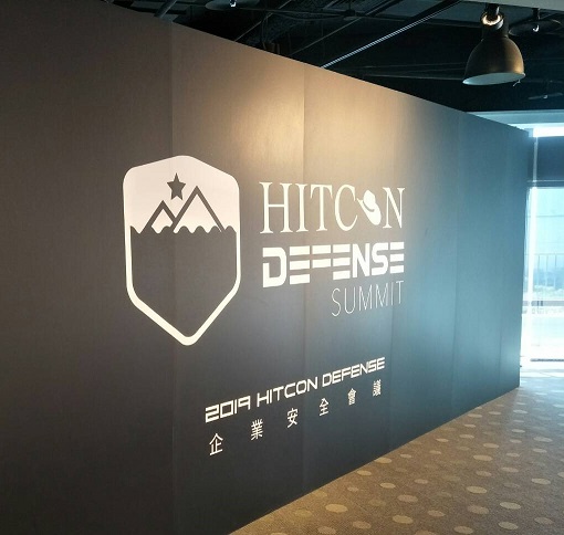 HITCON DEFENSE CONTEST (3)