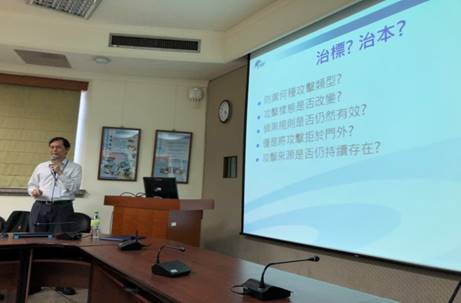 國內資安認知推廣-與台灣數位鑑識發展協會