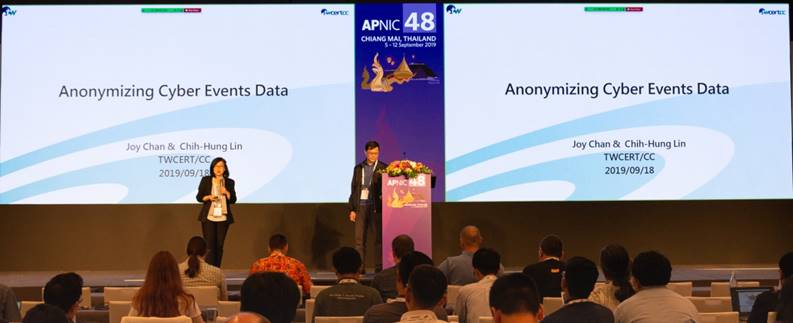 國際交流–APNIC 48-FIRST TC會議 (1)