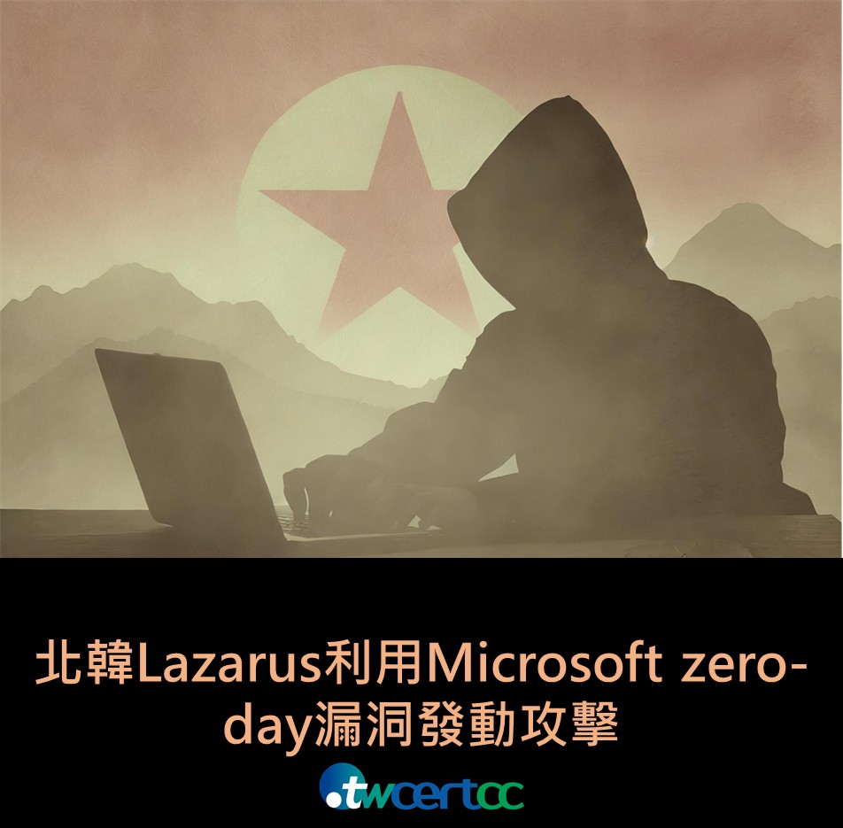 messageImage_1710485868805