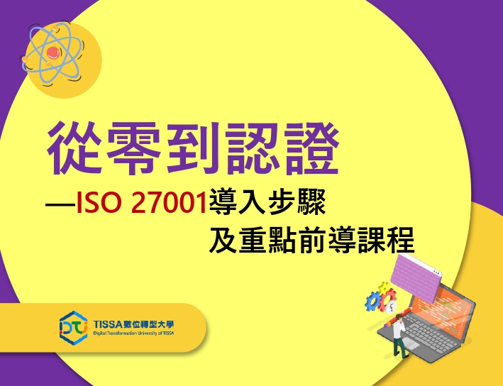 0325-首頁小圖_page-0001