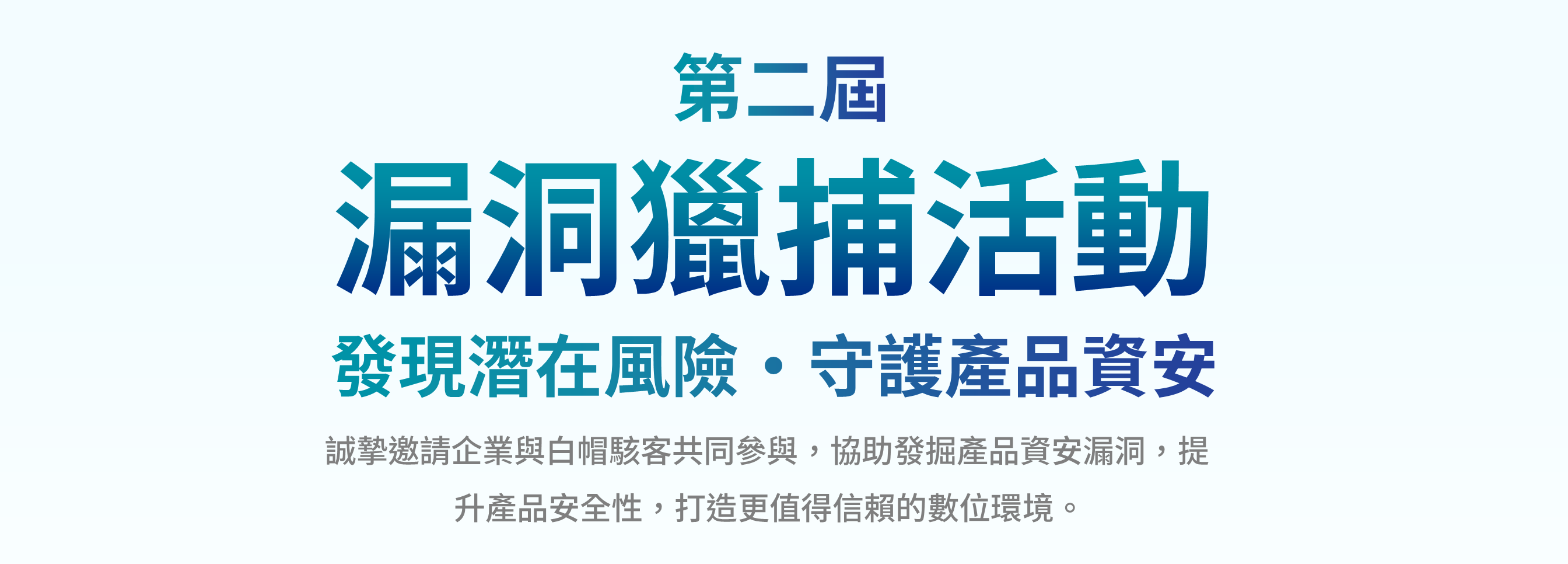 投影片1