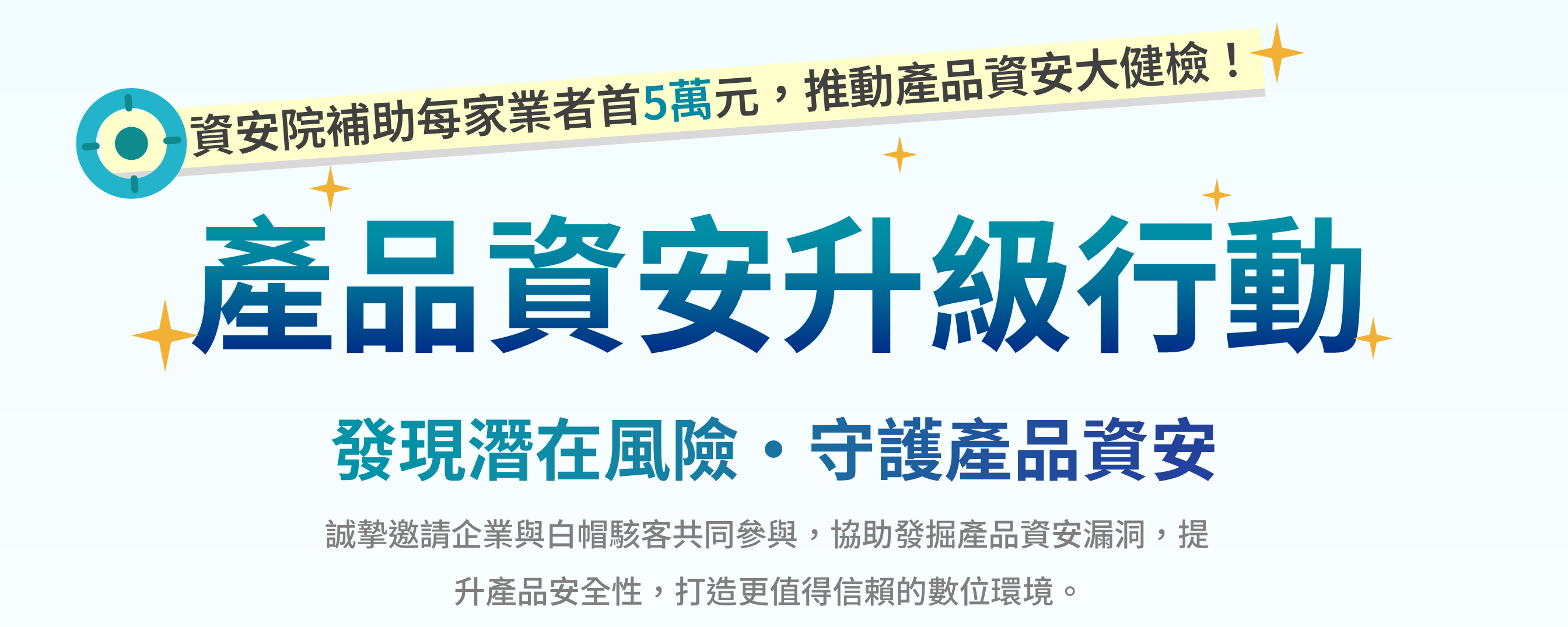 投影片1